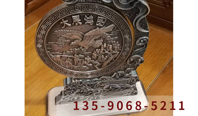 鋁屏風